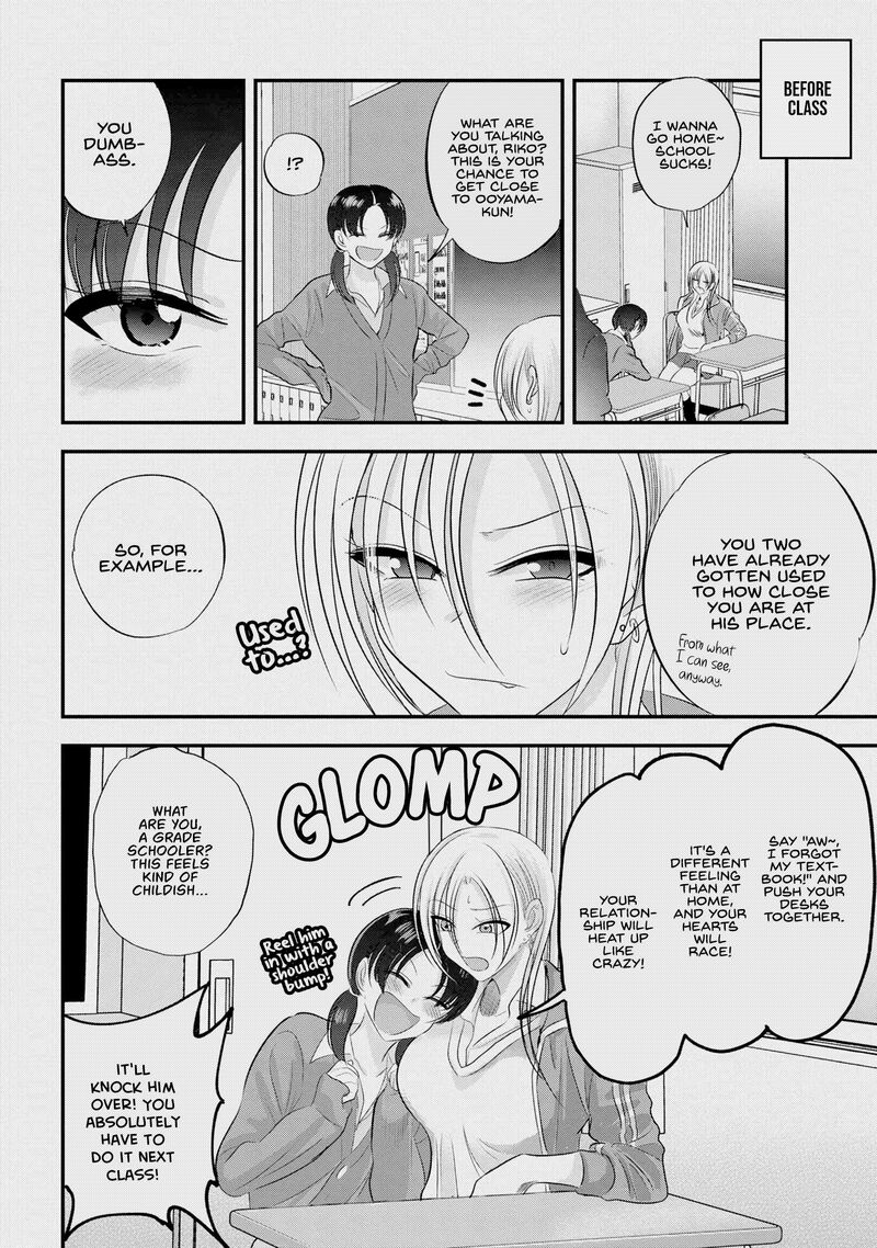 Please Go Home Akutsu San Chapter 151 Page 2