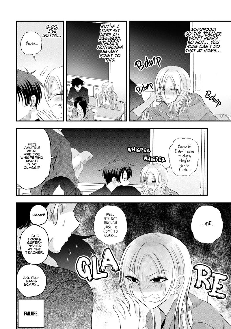 Please Go Home Akutsu San Chapter 151 Page 4