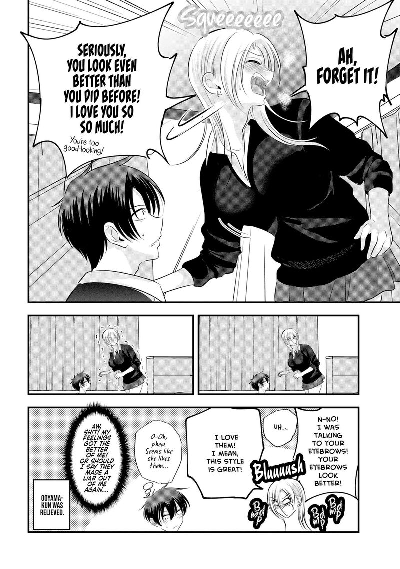 Please Go Home Akutsu San Chapter 153 Page 8