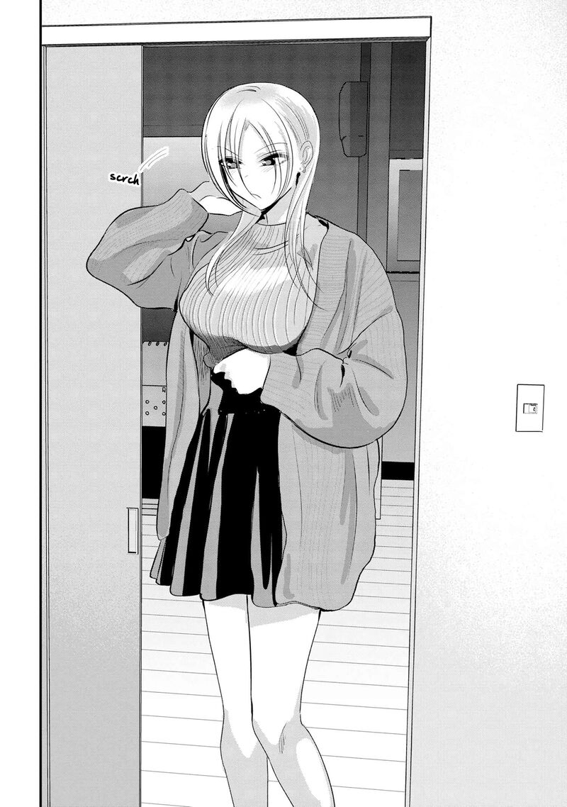 Please Go Home Akutsu San Chapter 154 Page 4