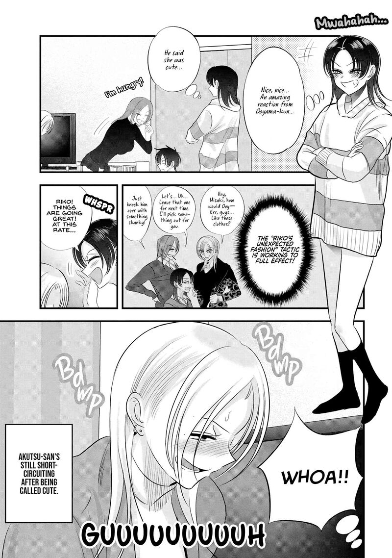 Please Go Home Akutsu San Chapter 155 Page 1
