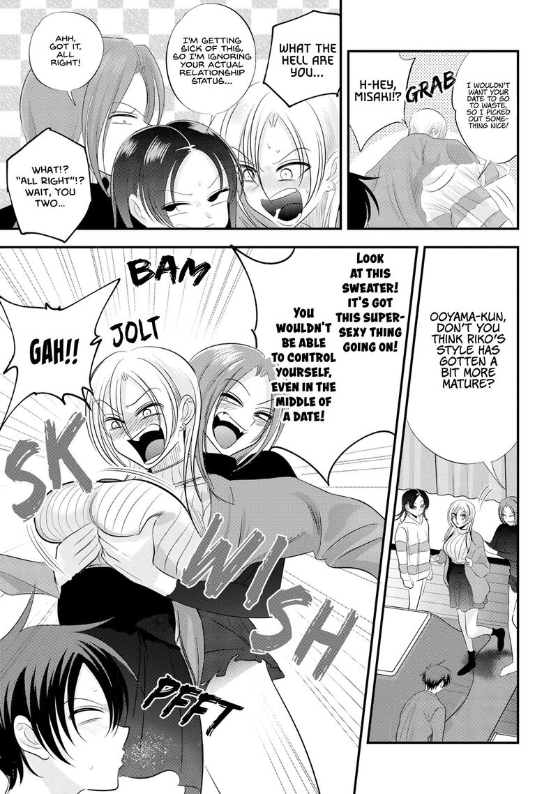 Please Go Home Akutsu San Chapter 155 Page 3