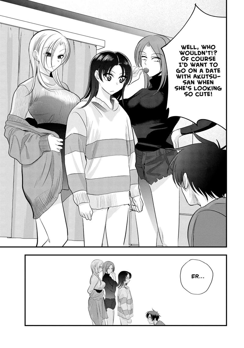Please Go Home Akutsu San Chapter 155 Page 7