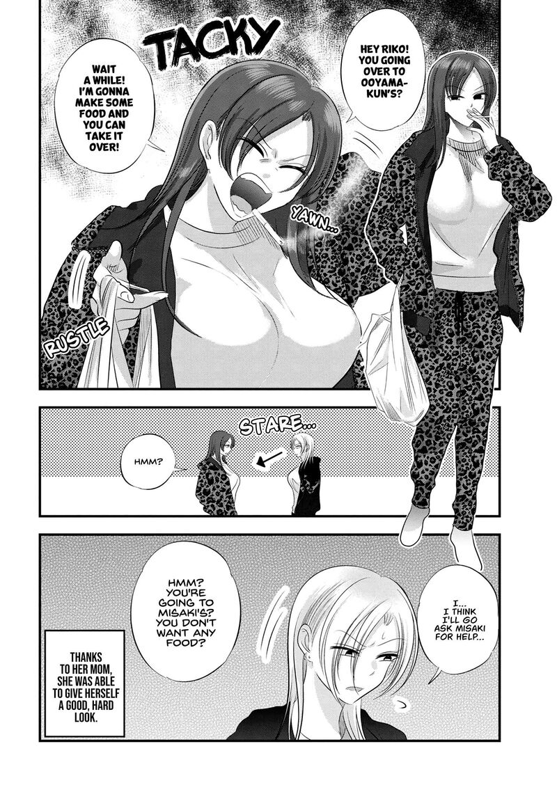 Please Go Home Akutsu San Chapter 155e Page 4