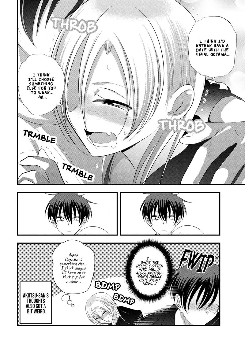 Please Go Home Akutsu San Chapter 156 Page 10