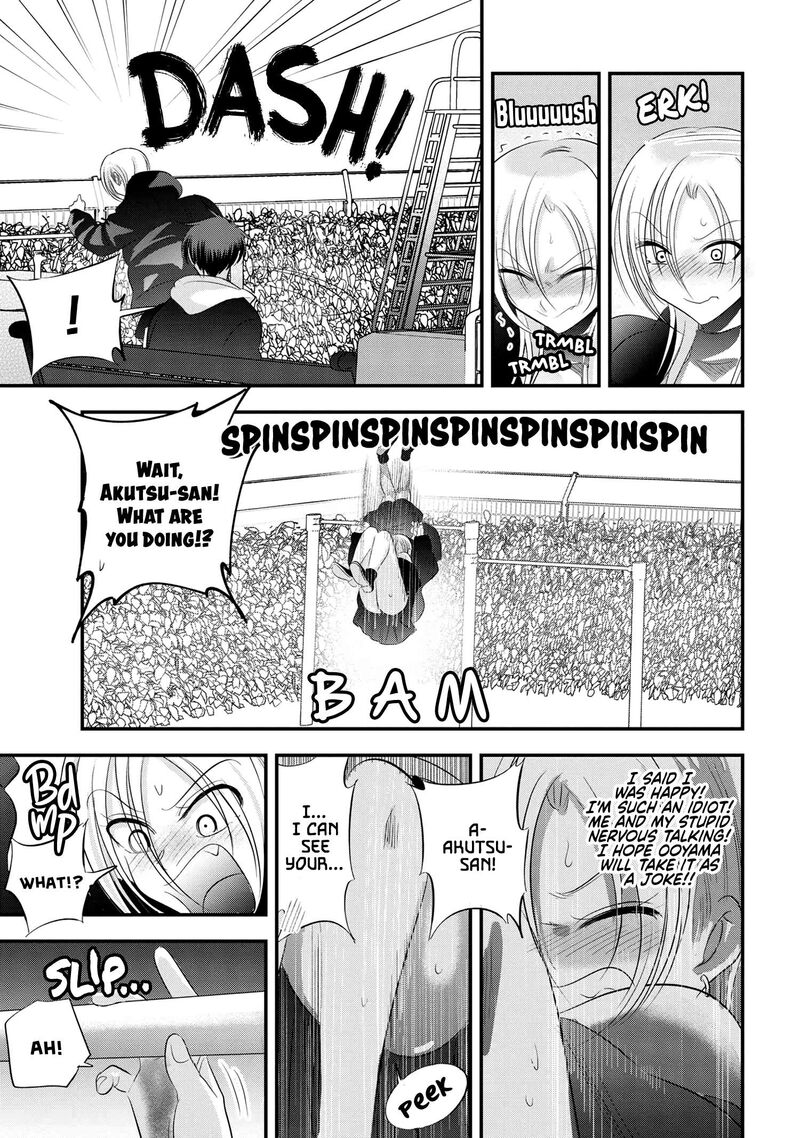 Please Go Home Akutsu San Chapter 157 Page 7