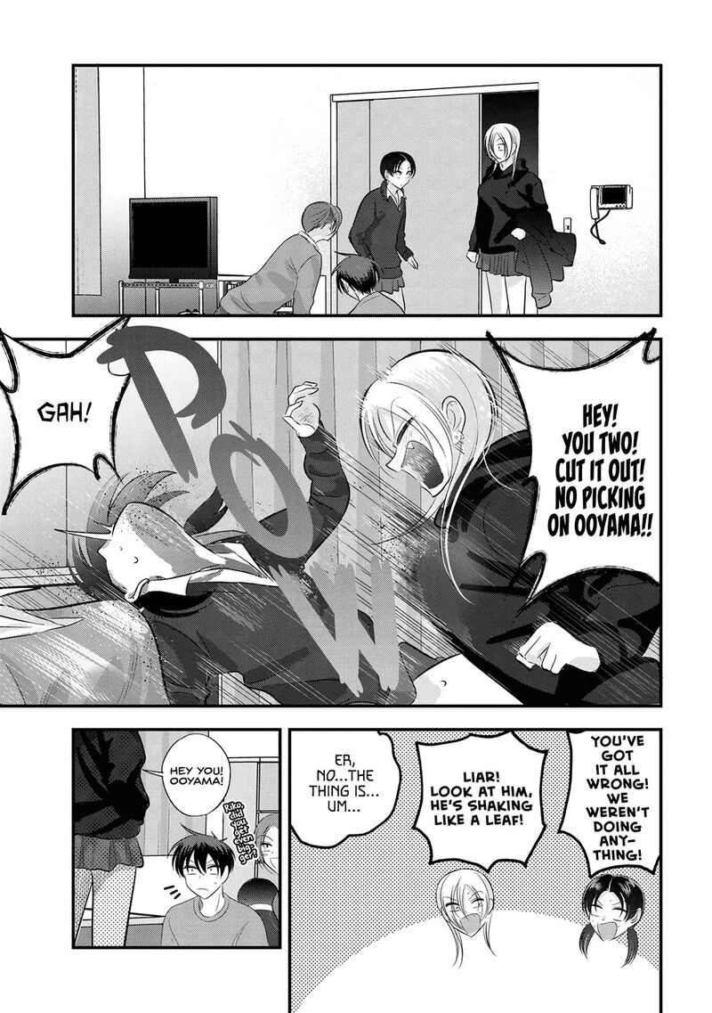 Please Go Home Akutsu San Chapter 171 Page 7