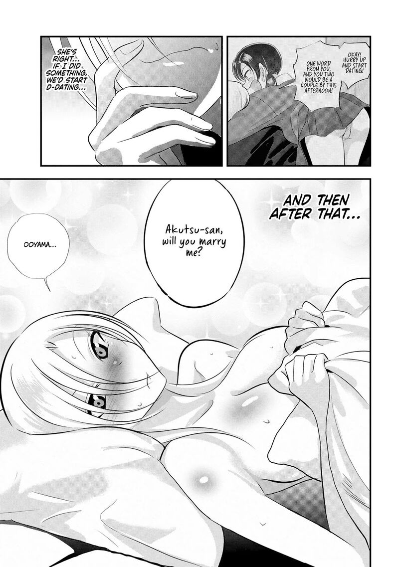Please Go Home Akutsu San Chapter 174 Page 5