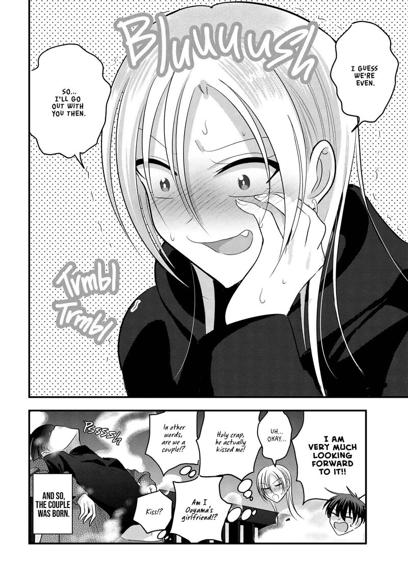 Please Go Home Akutsu San Chapter 177 Page 12