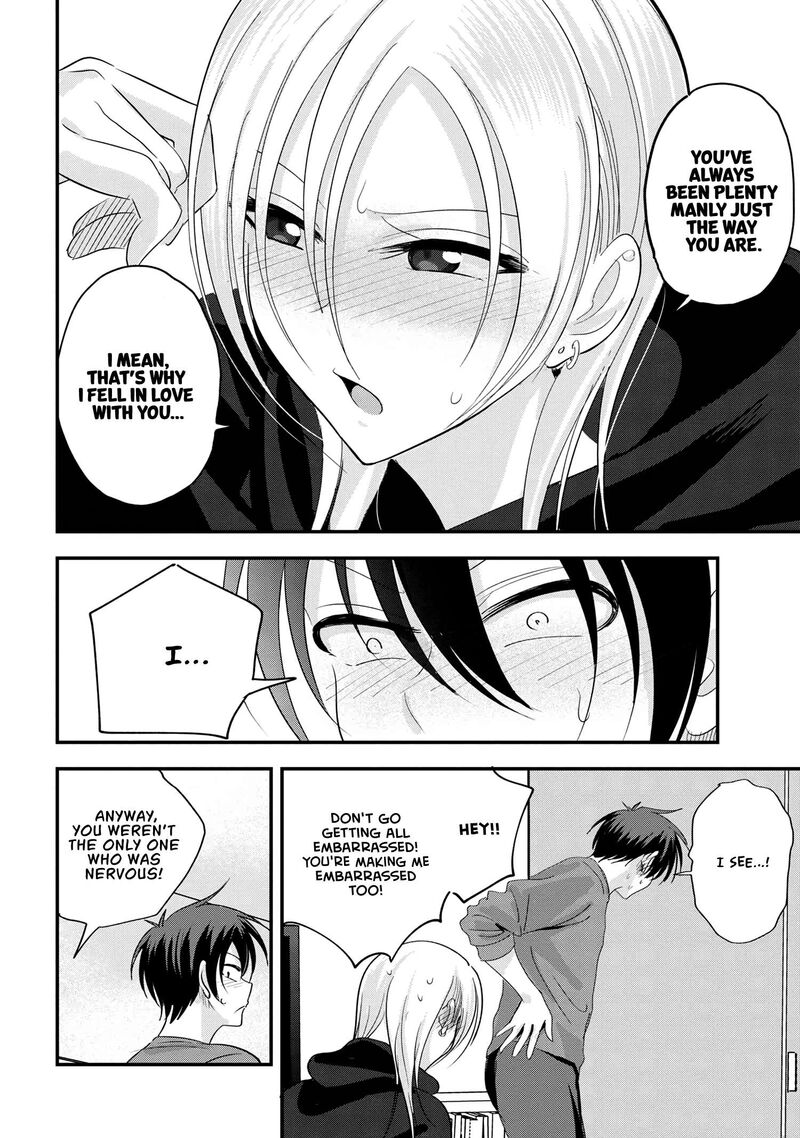 Please Go Home Akutsu San Chapter 177 Page 6