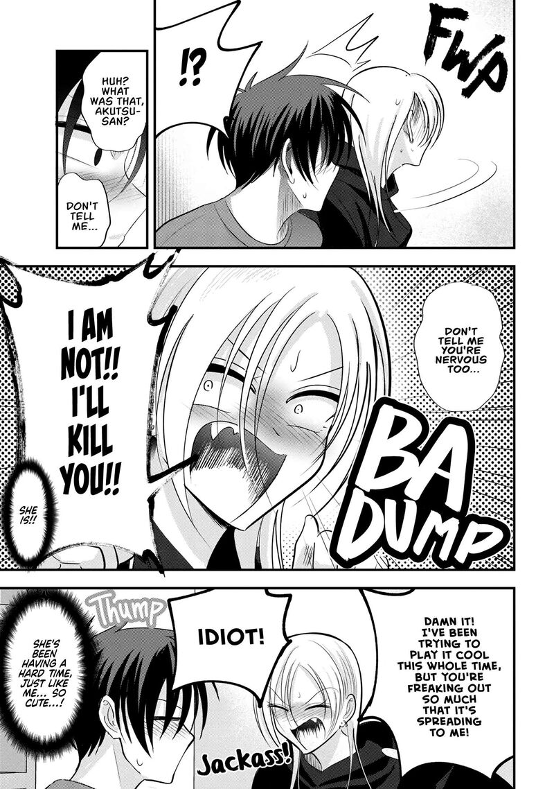 Please Go Home Akutsu San Chapter 178 Page 5