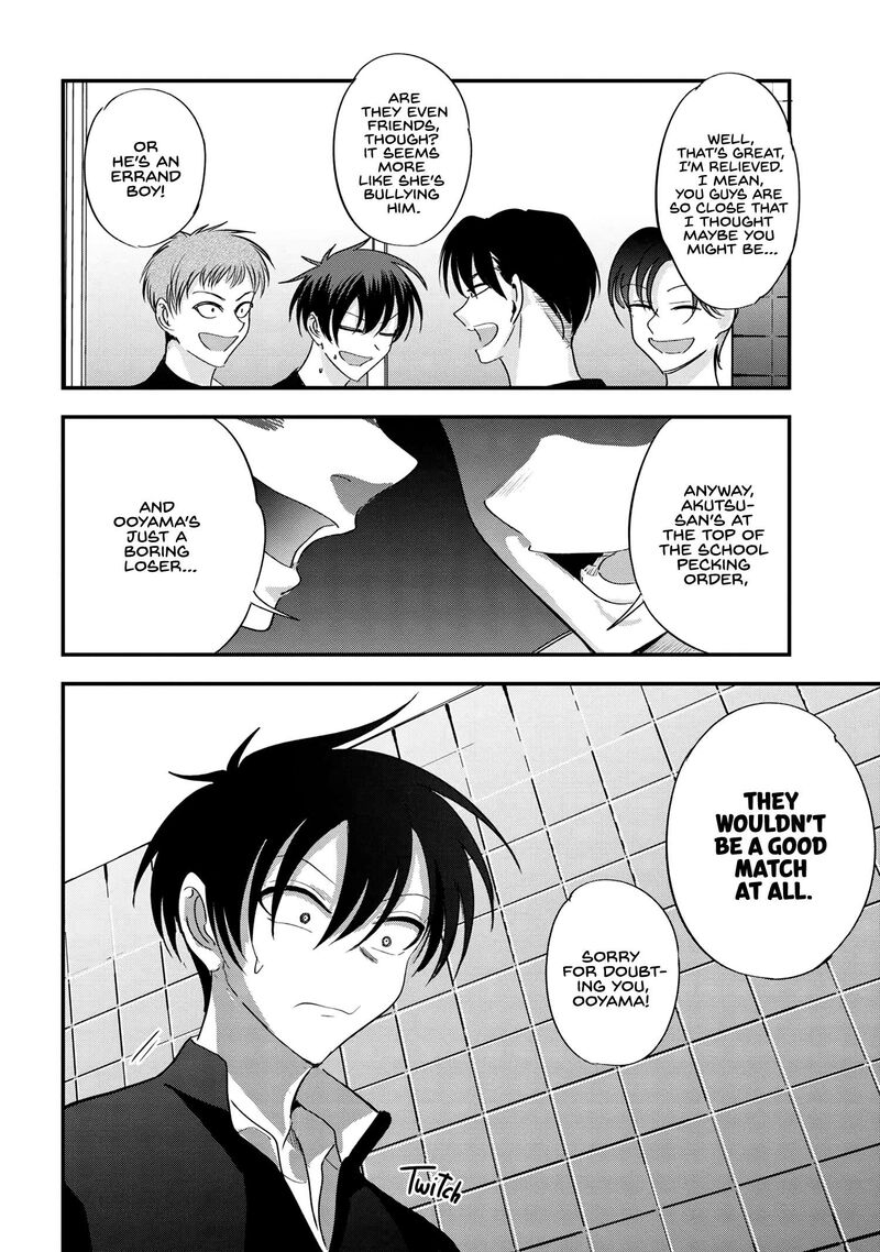 Please Go Home Akutsu San Chapter 180 Page 4