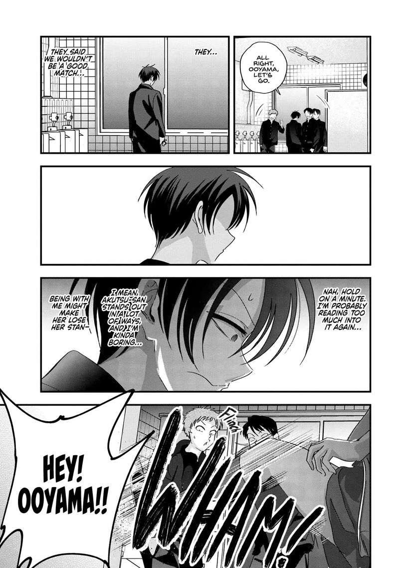 Please Go Home Akutsu San Chapter 180 Page 5