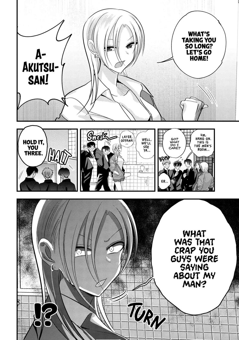Please Go Home Akutsu San Chapter 180 Page 6