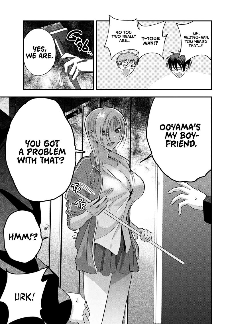 Please Go Home Akutsu San Chapter 180 Page 7