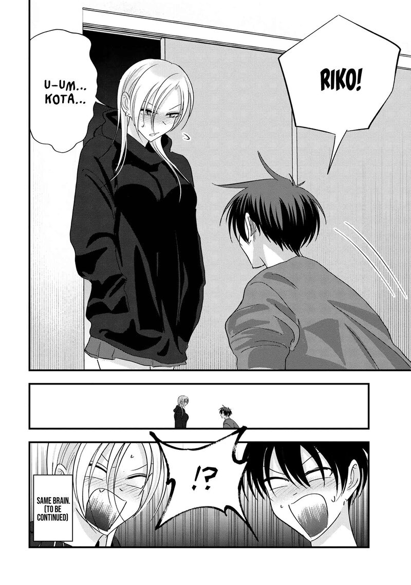 Please Go Home Akutsu San Chapter 181 Page 6