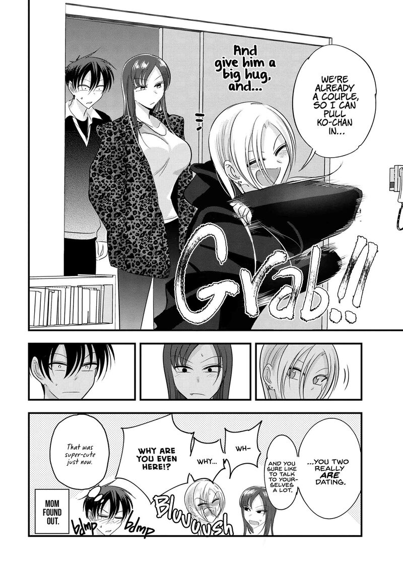 Please Go Home Akutsu San Chapter 183 Page 6