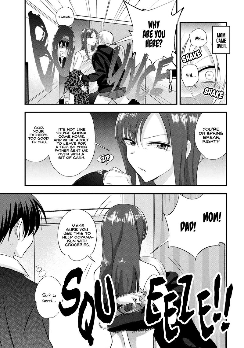 Please Go Home Akutsu San Chapter 184 Page 1