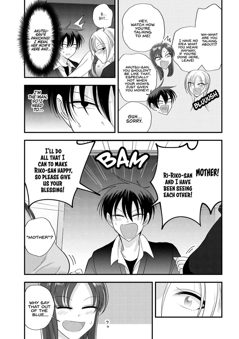 Please Go Home Akutsu San Chapter 184 Page 3