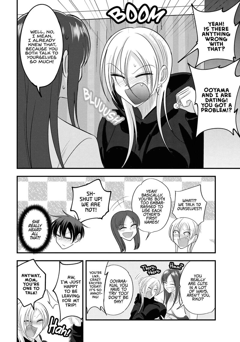 Please Go Home Akutsu San Chapter 184 Page 4