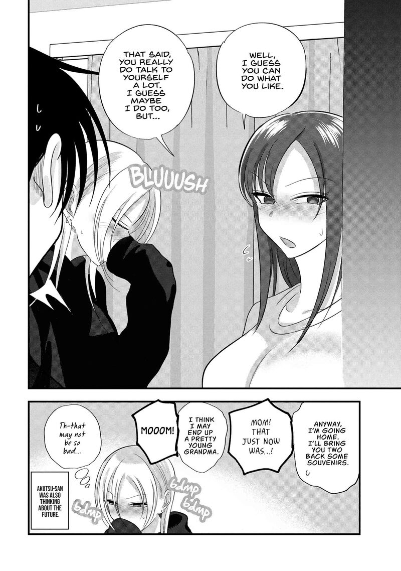 Please Go Home Akutsu San Chapter 184 Page 8