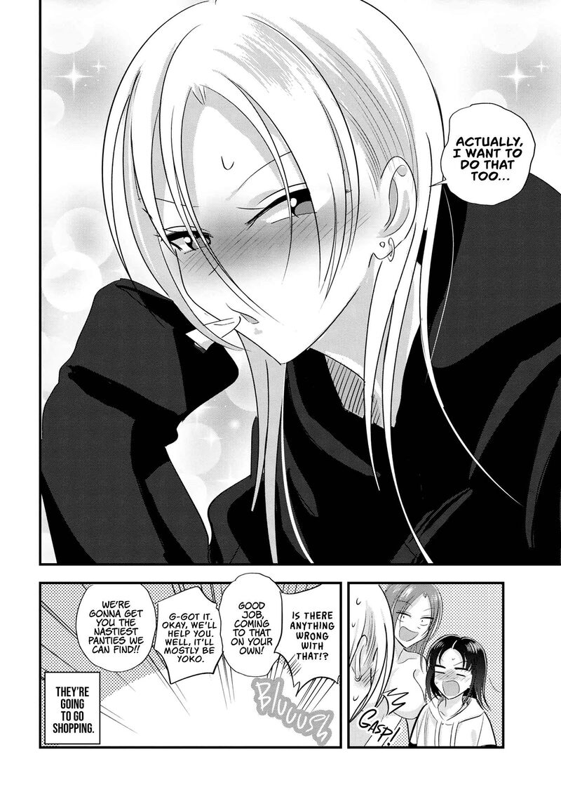 Please Go Home Akutsu San Chapter 185 Page 10
