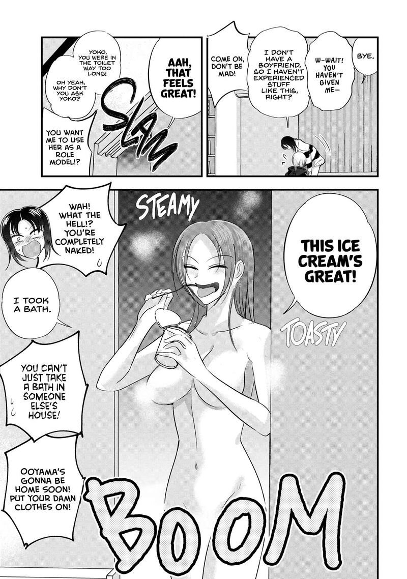 Please Go Home Akutsu San Chapter 185 Page 3