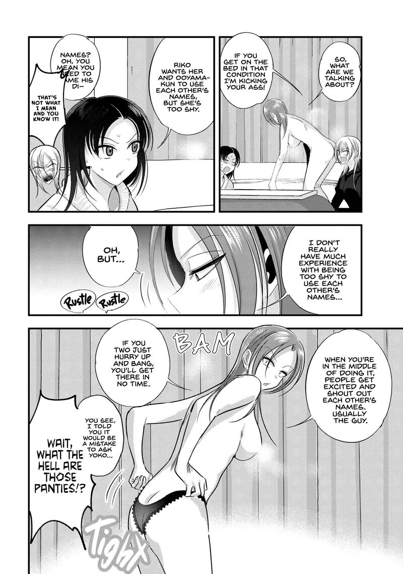 Please Go Home Akutsu San Chapter 185 Page 4
