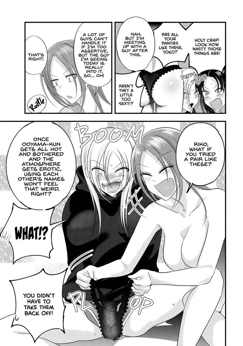 Please Go Home Akutsu San Chapter 185 Page 5