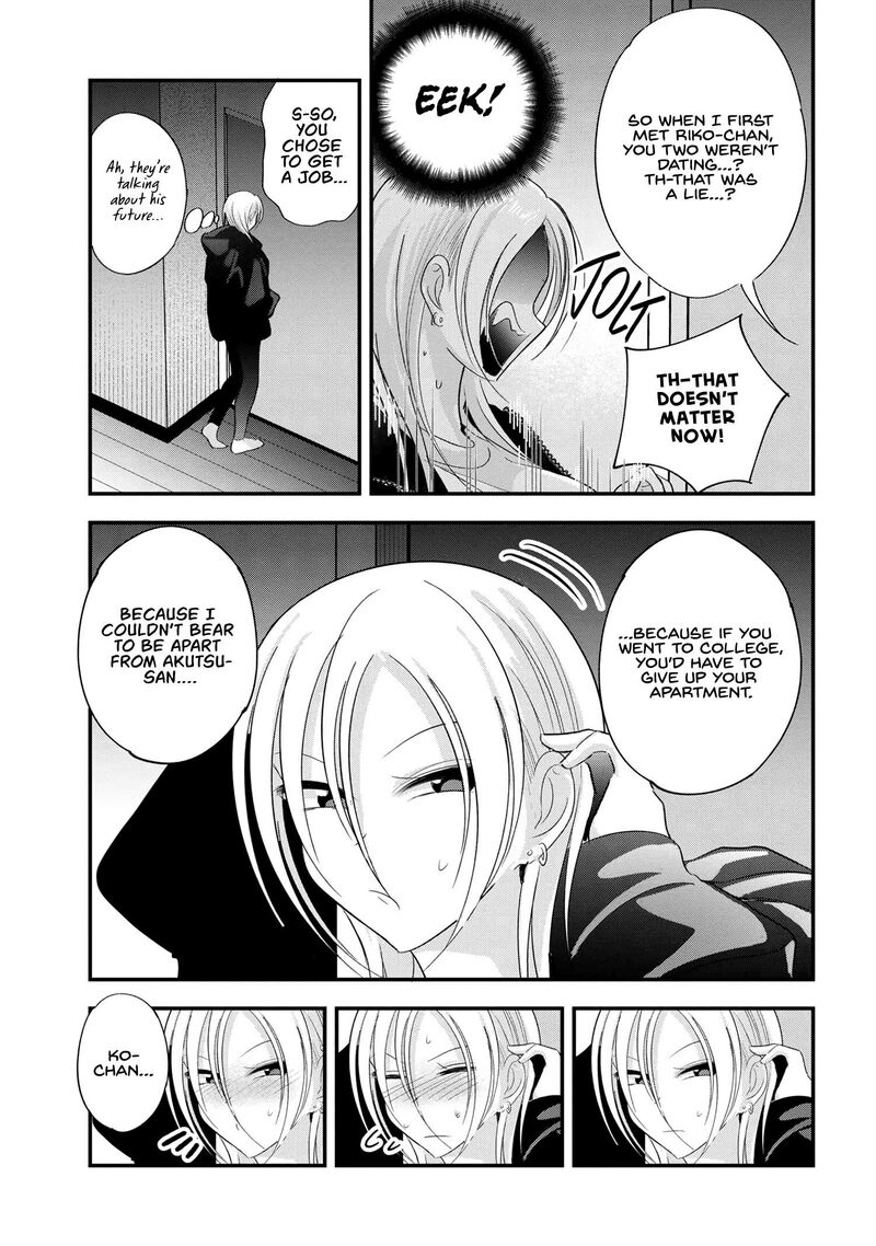 Please Go Home Akutsu San Chapter 186 Page 7