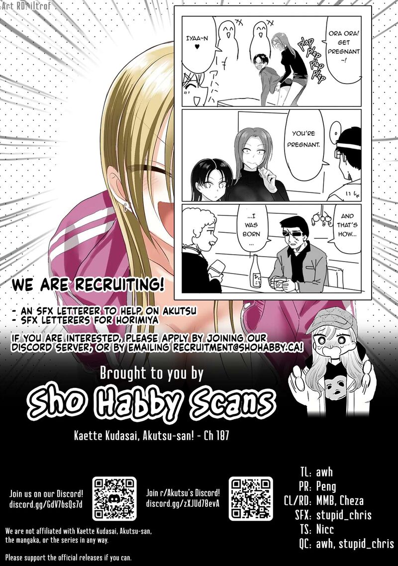 Please Go Home Akutsu San Chapter 187 Page 11