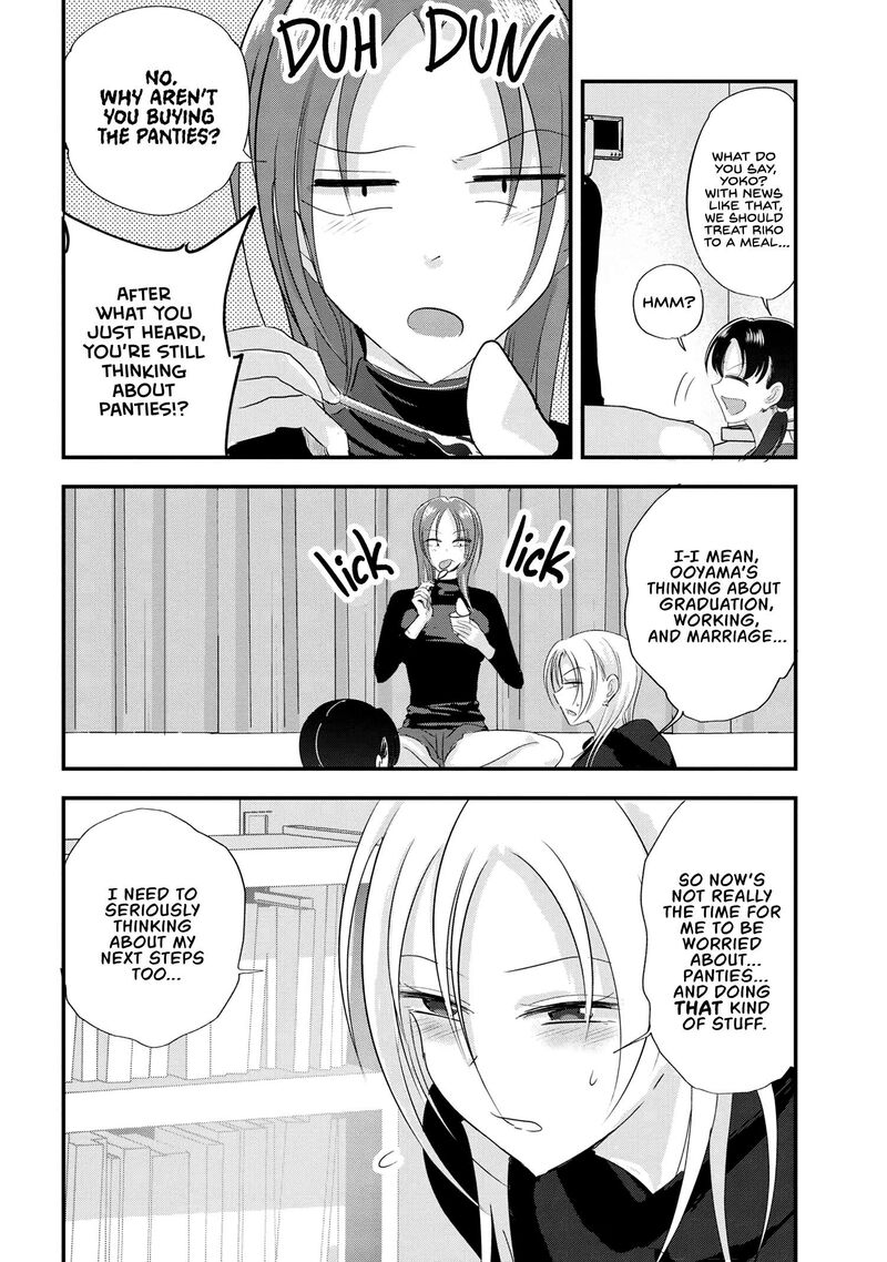 Please Go Home Akutsu San Chapter 187 Page 6