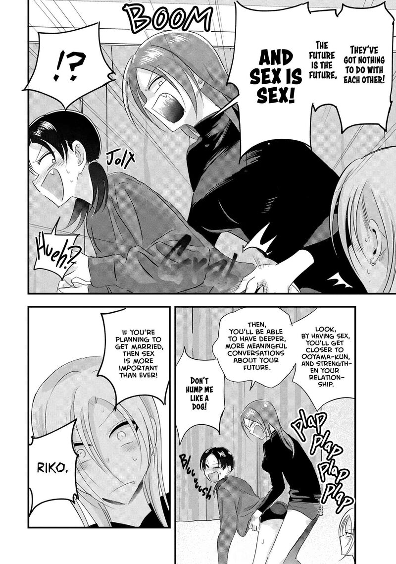 Please Go Home Akutsu San Chapter 187 Page 8