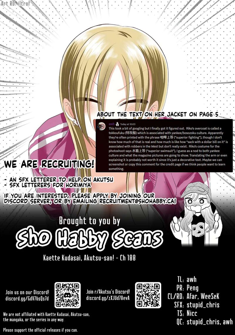 Please Go Home Akutsu San Chapter 188 Page 11