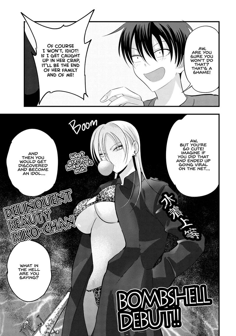 Please Go Home Akutsu San Chapter 188 Page 5