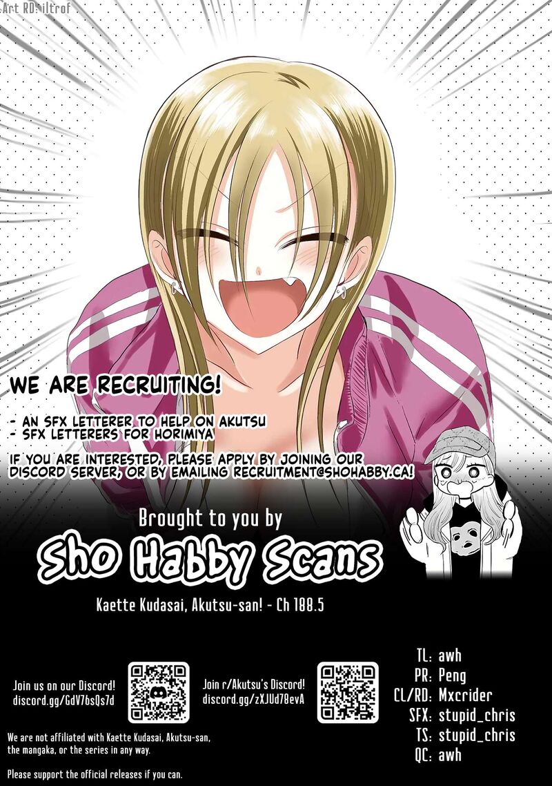 Please Go Home Akutsu San Chapter 188e Page 3