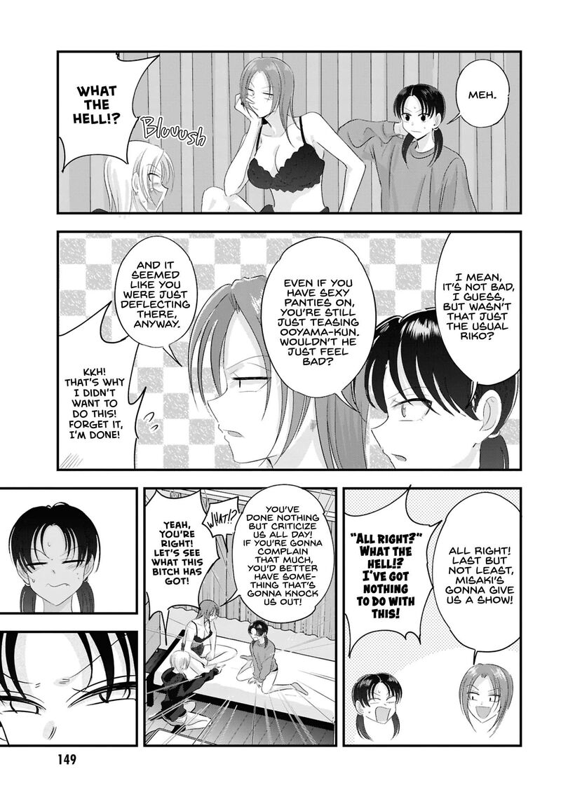 Please Go Home Akutsu San Chapter 189a Page 5