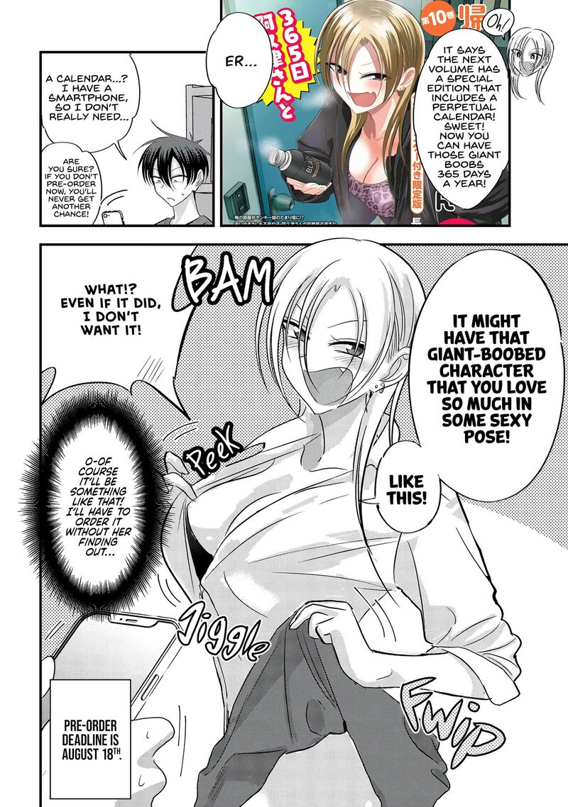 Please Go Home Akutsu San Chapter 189c Page 2