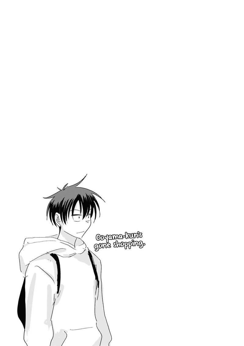 Please Go Home Akutsu San Chapter 189d Page 5