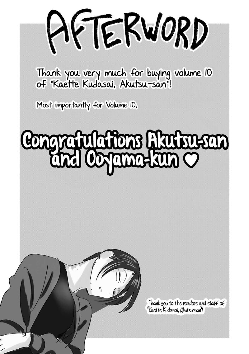 Please Go Home Akutsu San Chapter 189d Page 8