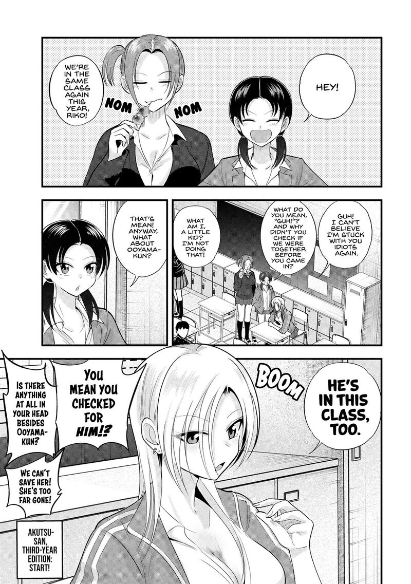 Please Go Home Akutsu San Chapter 190 Page 1
