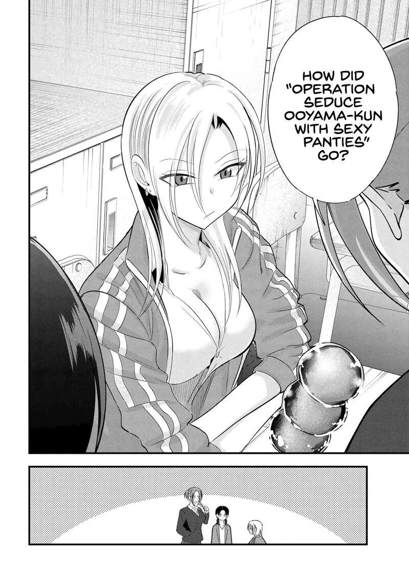 Please Go Home Akutsu San Chapter 190 Page 6