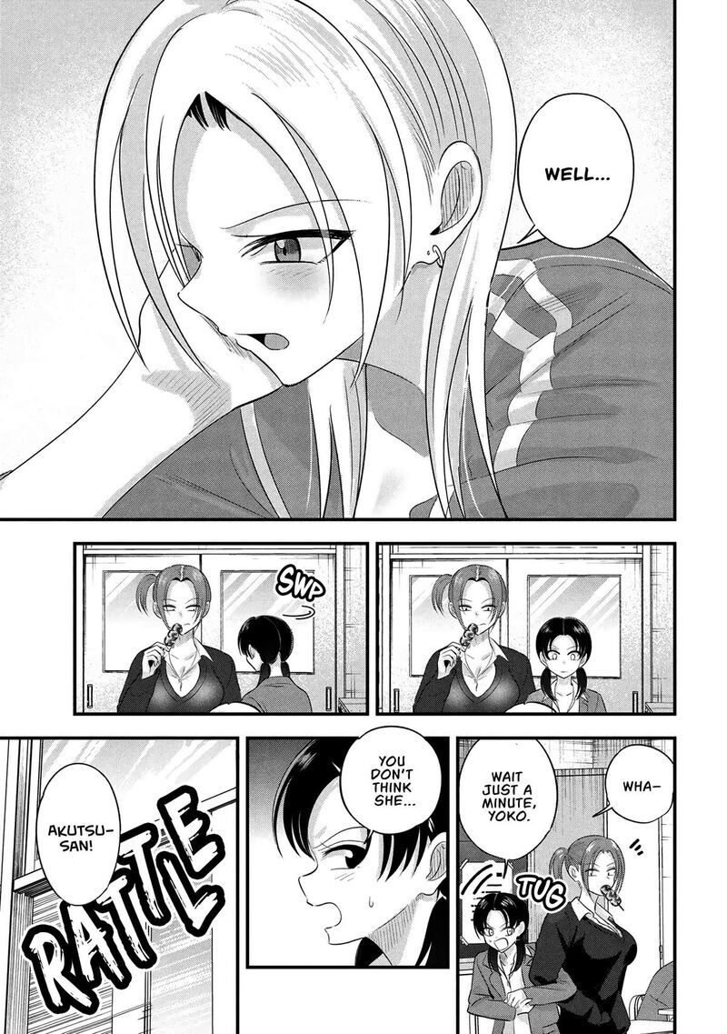 Please Go Home Akutsu San Chapter 190 Page 7