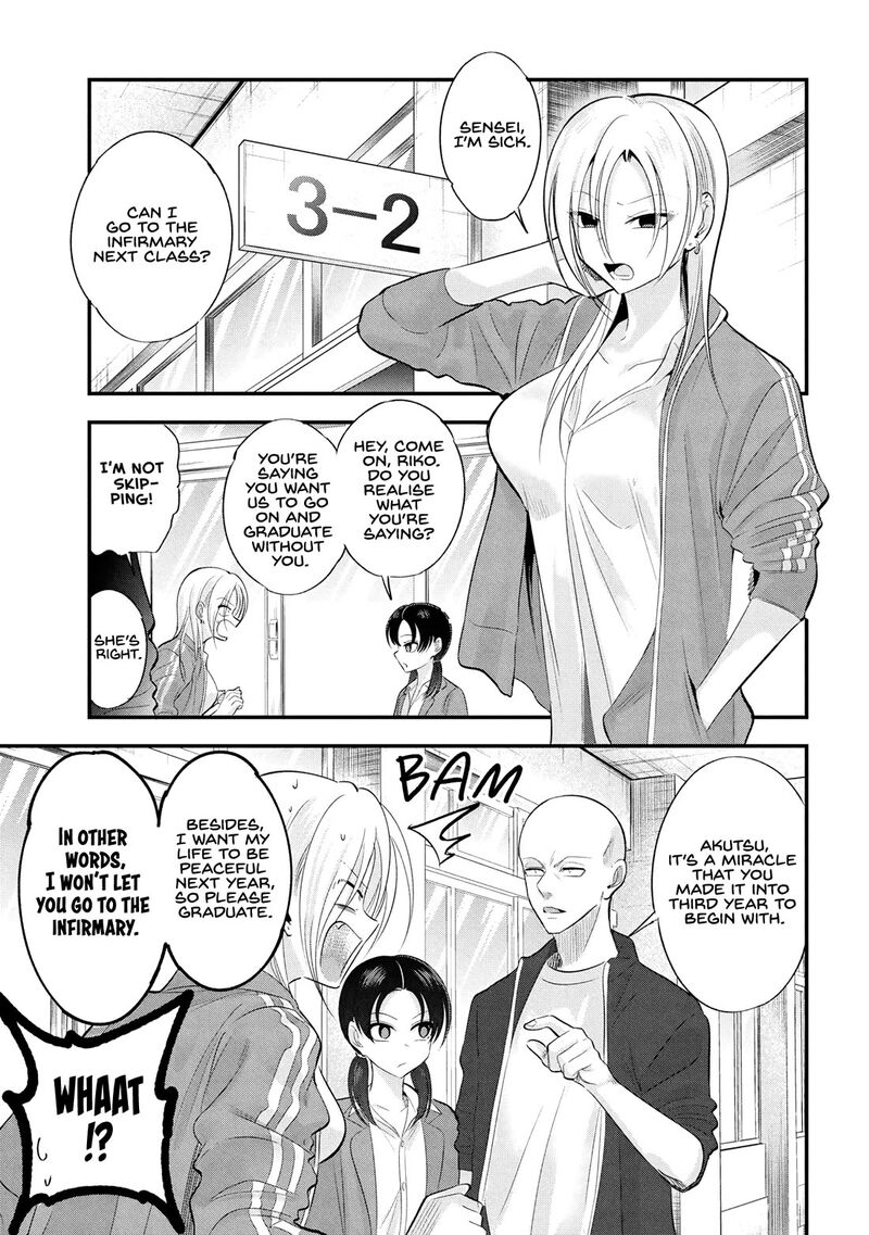 Please Go Home Akutsu San Chapter 193 Page 1