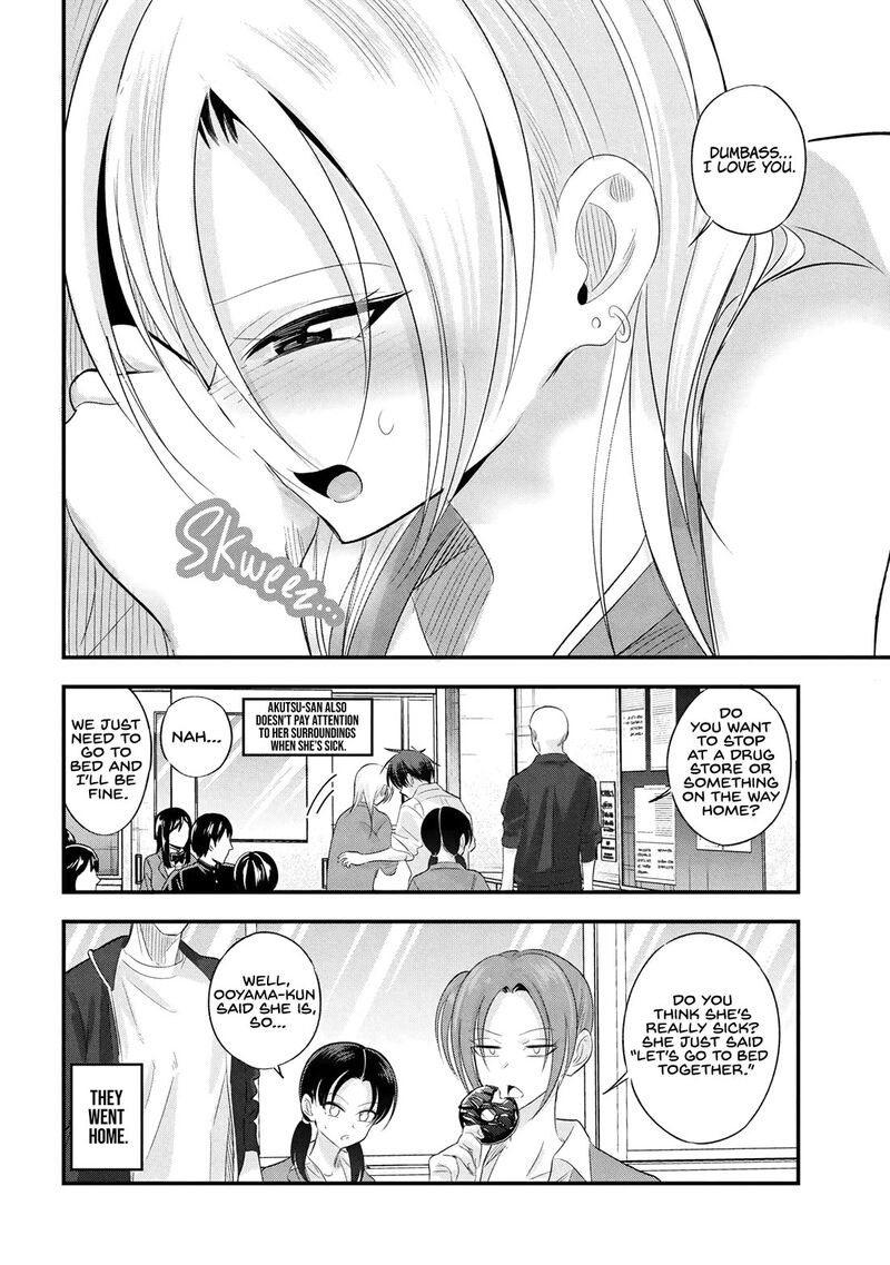 Please Go Home Akutsu San Chapter 193 Page 10