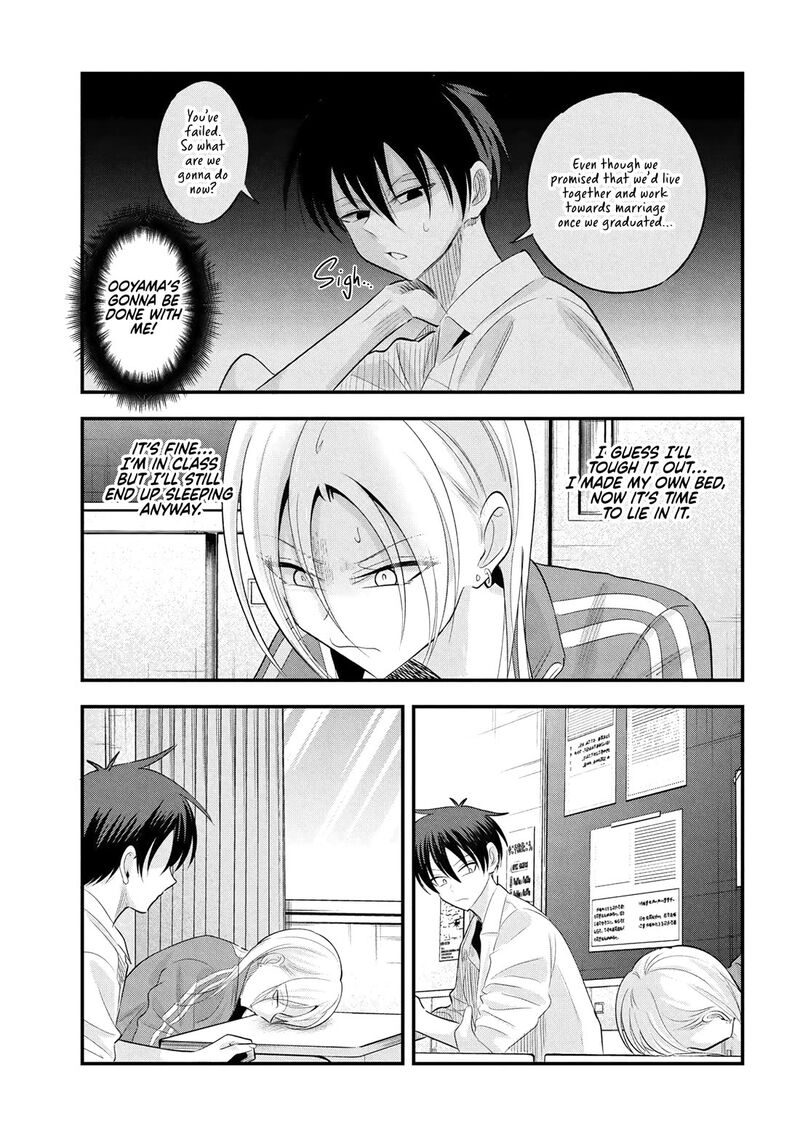 Please Go Home Akutsu San Chapter 193 Page 5