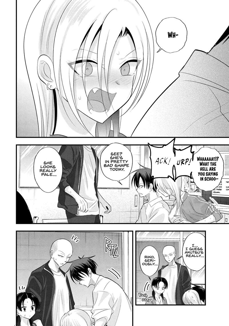 Please Go Home Akutsu San Chapter 193 Page 8