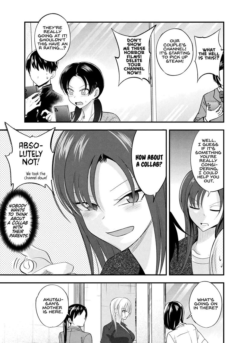 Please Go Home Akutsu San Chapter 195 Page 7