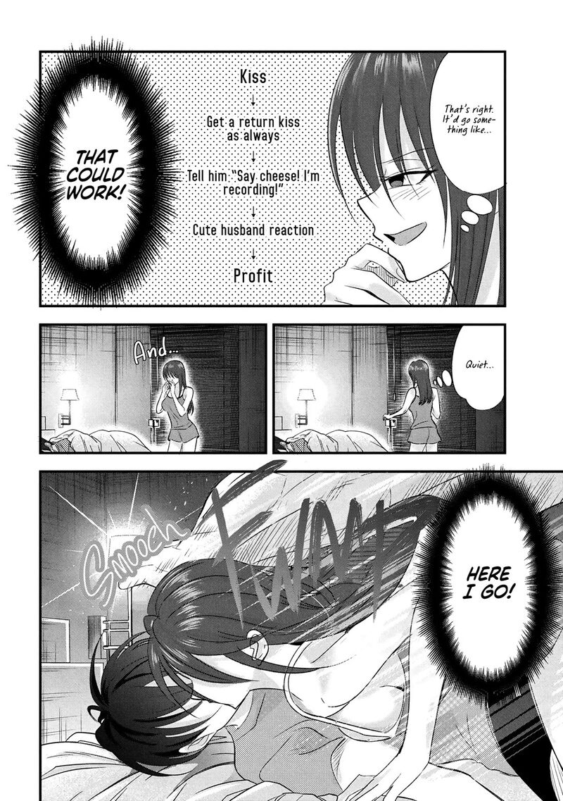 Please Go Home Akutsu San Chapter 195e Page 2