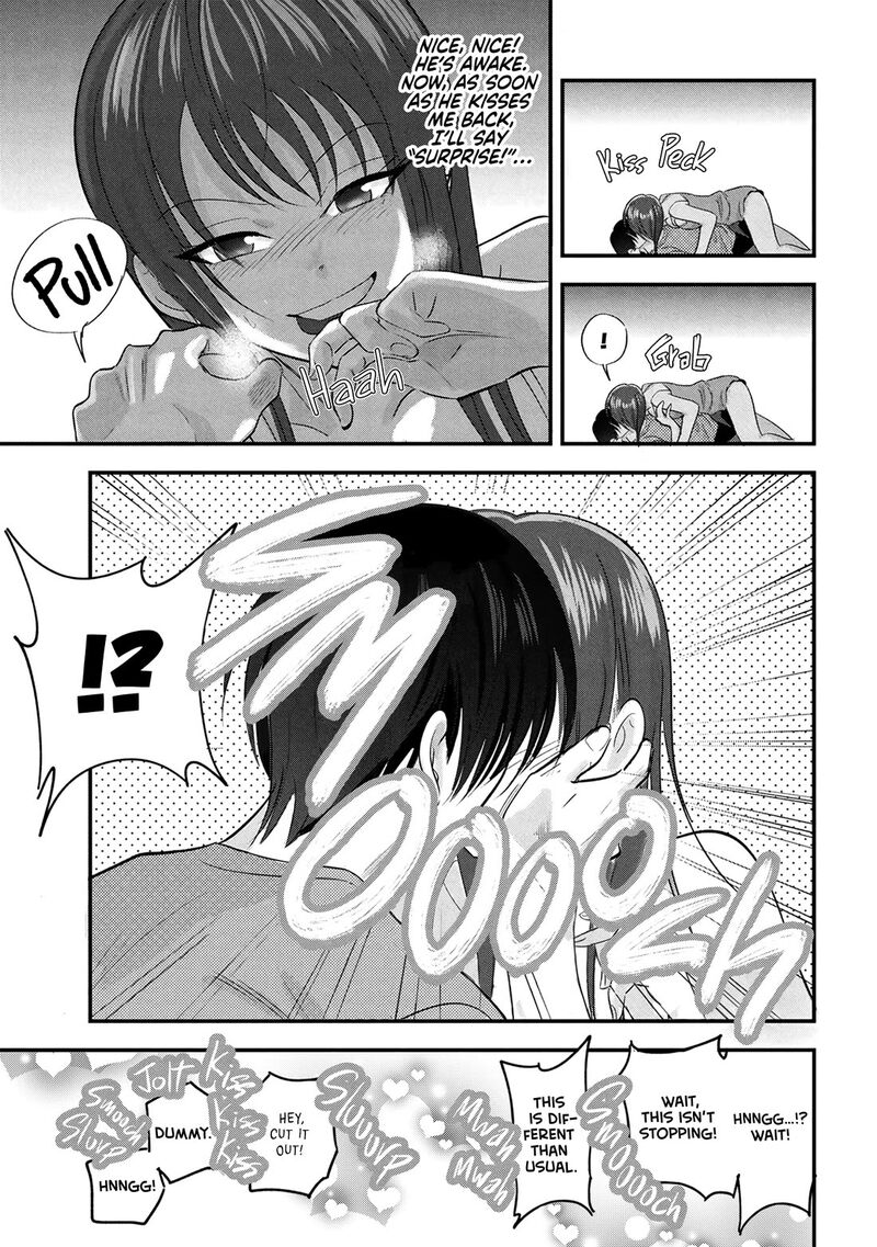 Please Go Home Akutsu San Chapter 195e Page 3